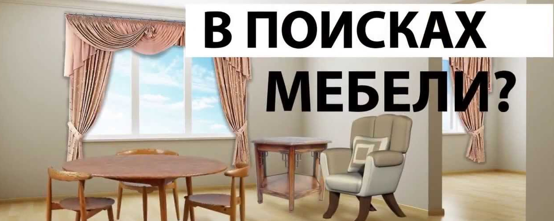критерии выбора, материалы, производители